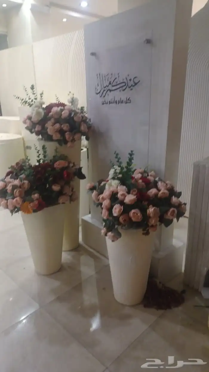 تنسق قهوجيات وقهوجي 27