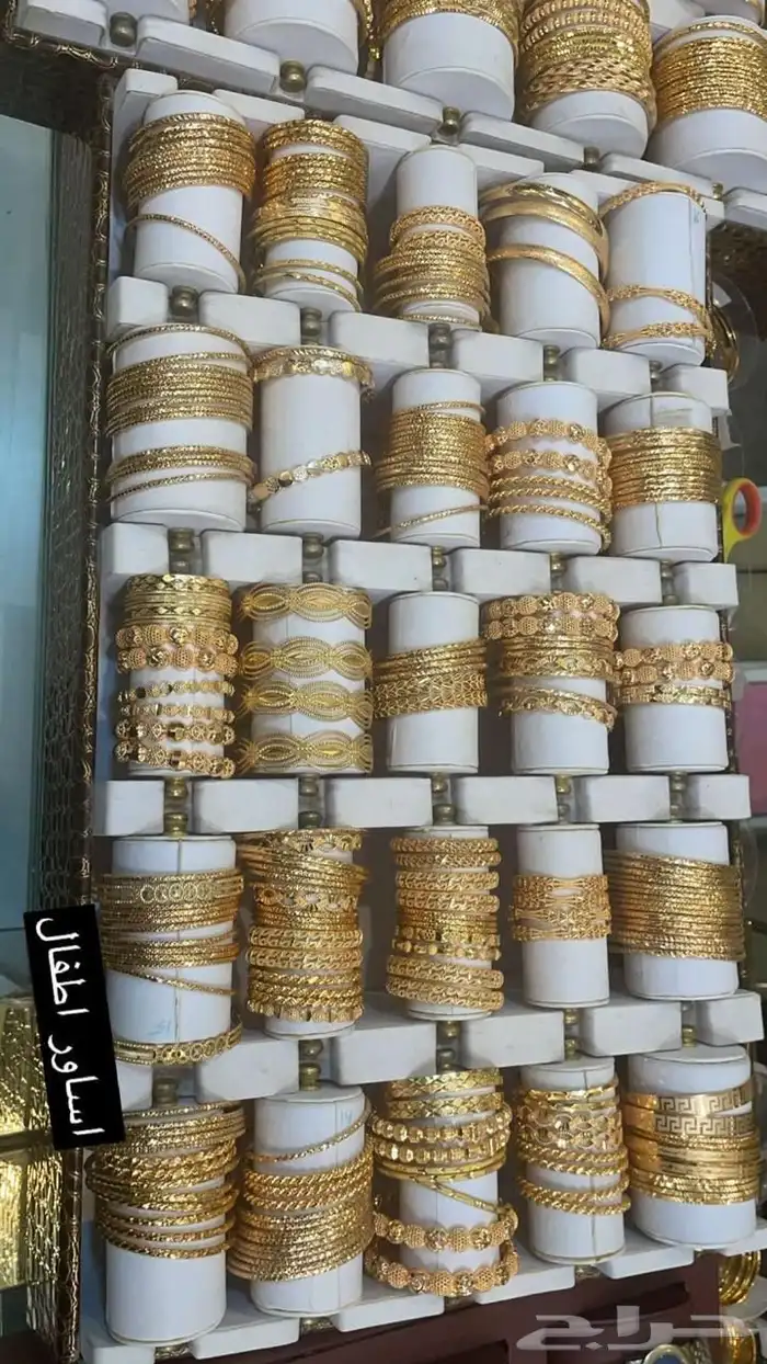 بيع بالجمله مطليات بديل الذهب 13