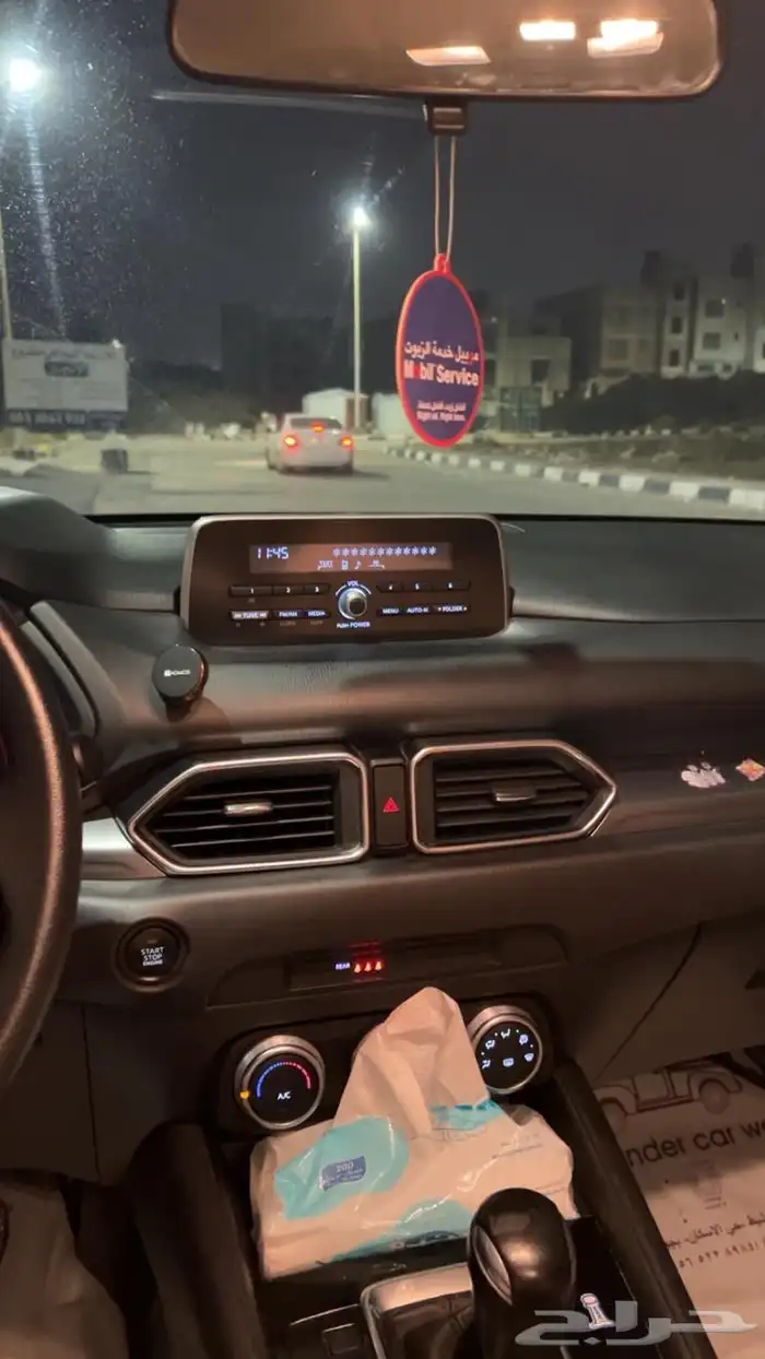مازدا cx5-2020 4
