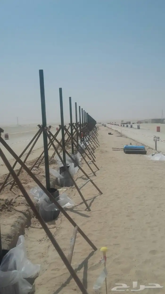 شبوك مزارع 0