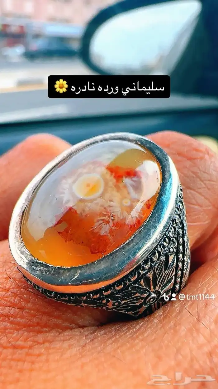 خواتم عقيق ونوادر 66