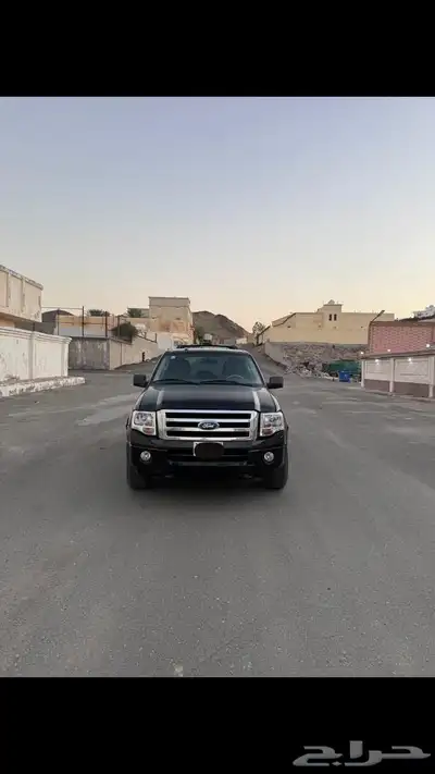 اكسبيدشن 2