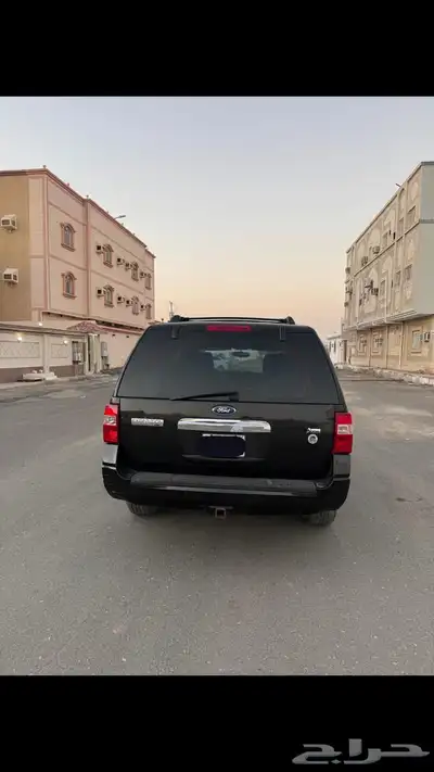 اكسبيدشن 3