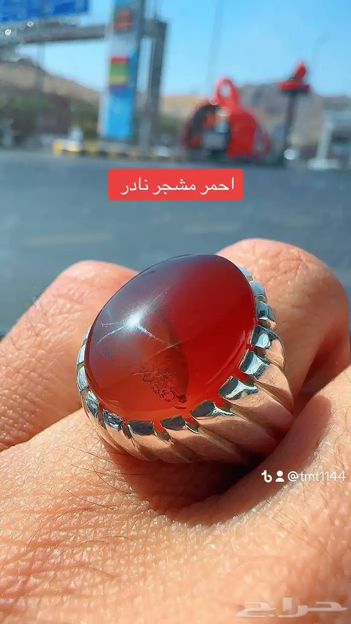 خواتم عقيق ونوادر 57