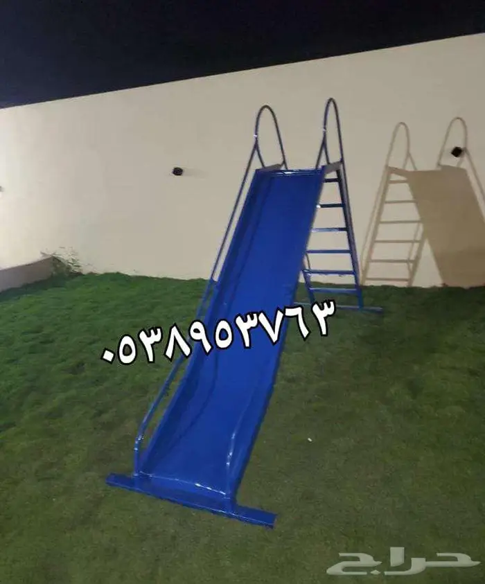 مراجيح الكبار والصغار والجلسات 24