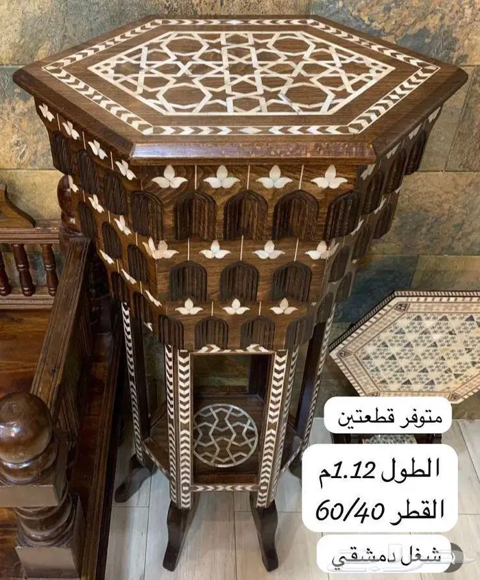 طاولات ومدخل دمشقي واوربي ومصري مطعم بالنحاس والصدف انتيك 17