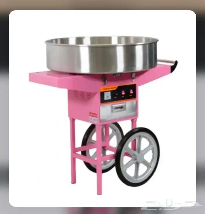 لبيع اجهزة الايس كريم والكوتن كاندي والفشار 0