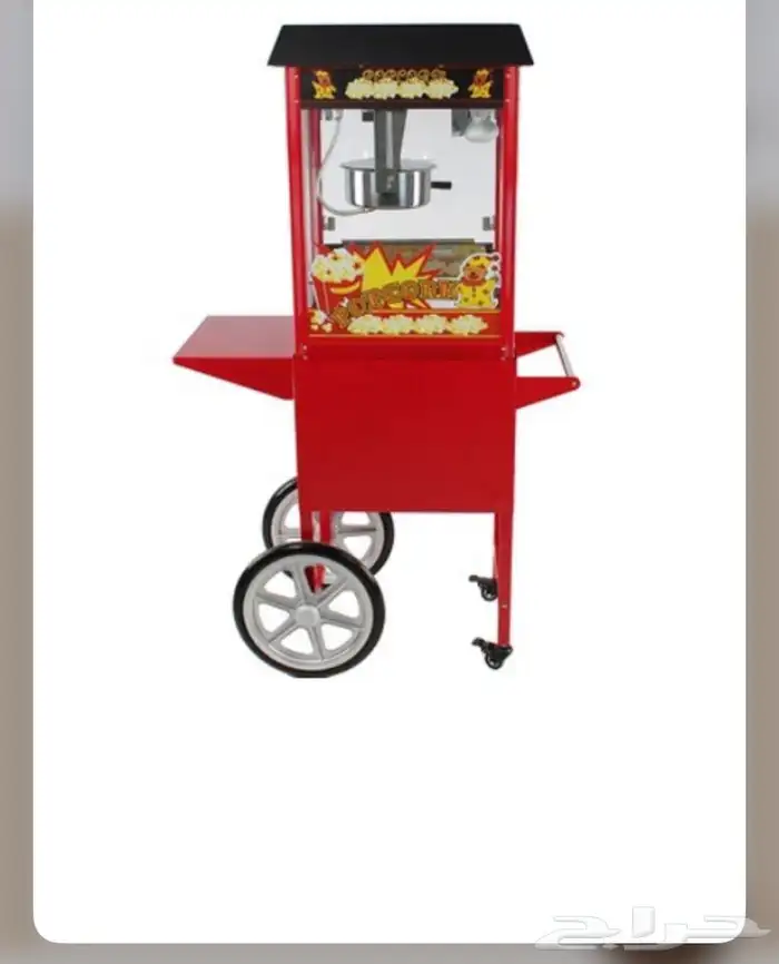 لبيع اجهزة الايس كريم والكوتن كاندي والفشار 2