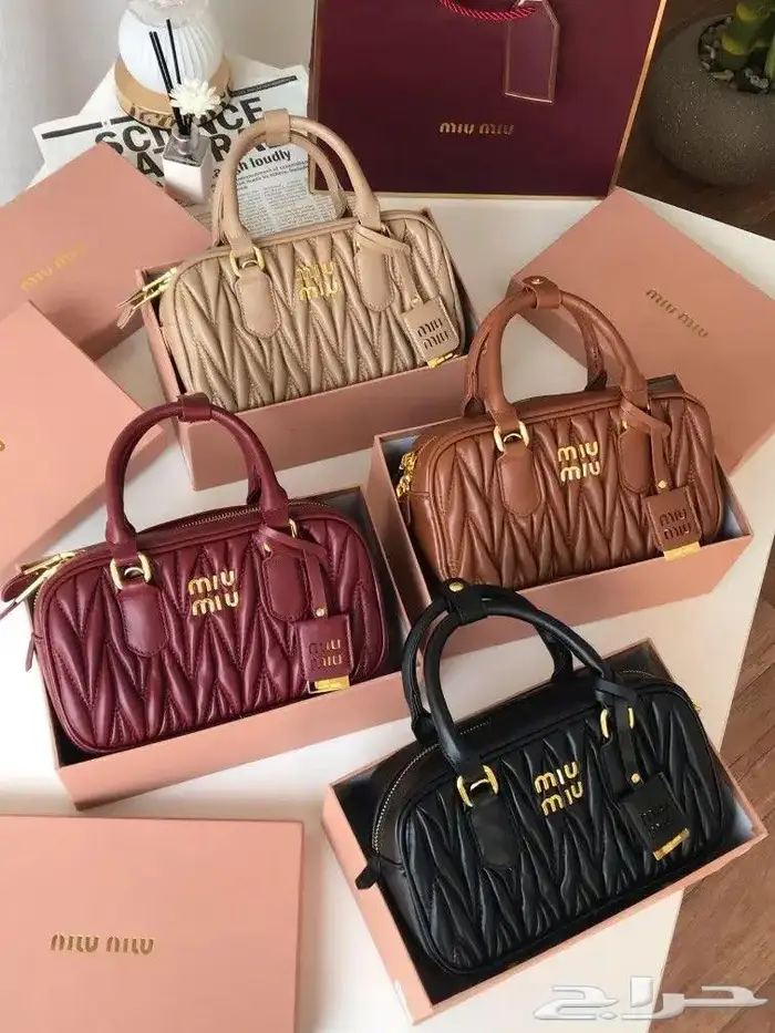 شنط ماركه ميو ميو مع جميع الملحقات 0