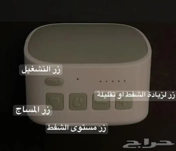 جهاز شفط 1