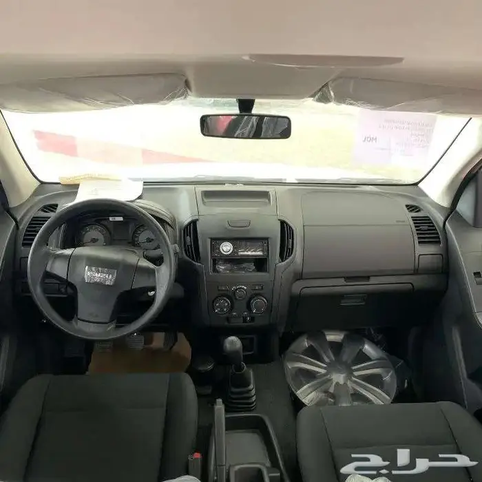 ايسوزو غمارتين بدون دبل 2025 بسعر مناسب 0