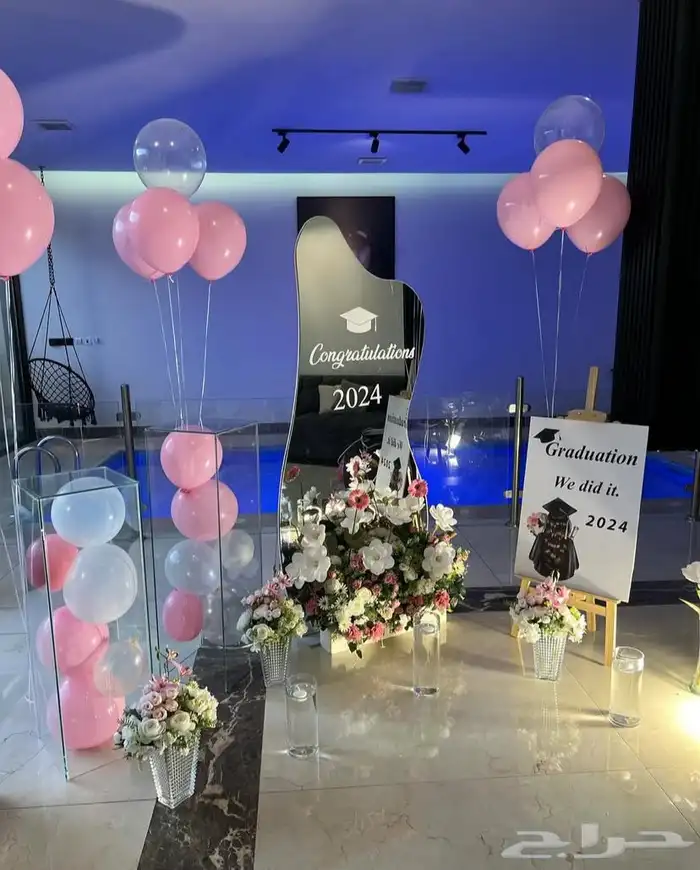 تنسيق حفل تخرج 9