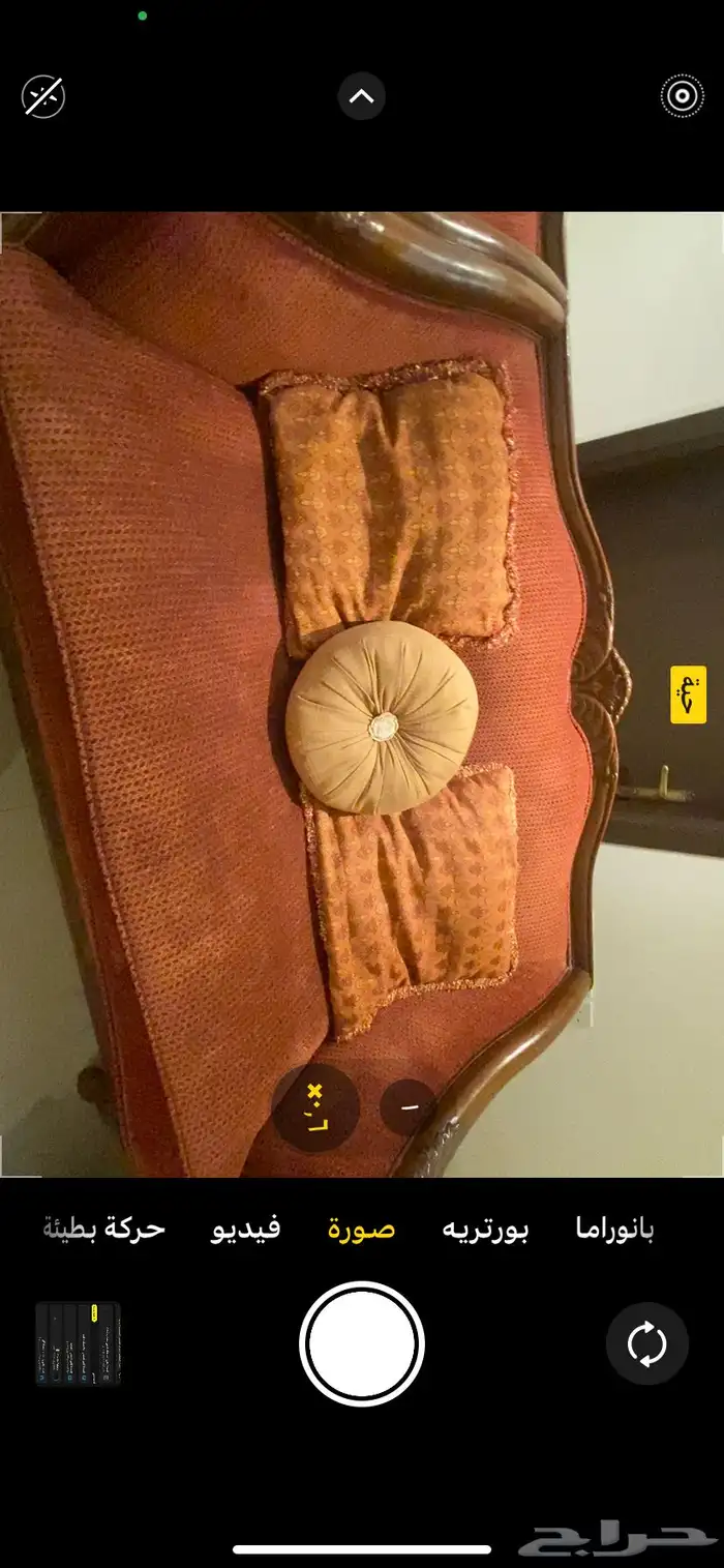 كنب للبيع سمح 0