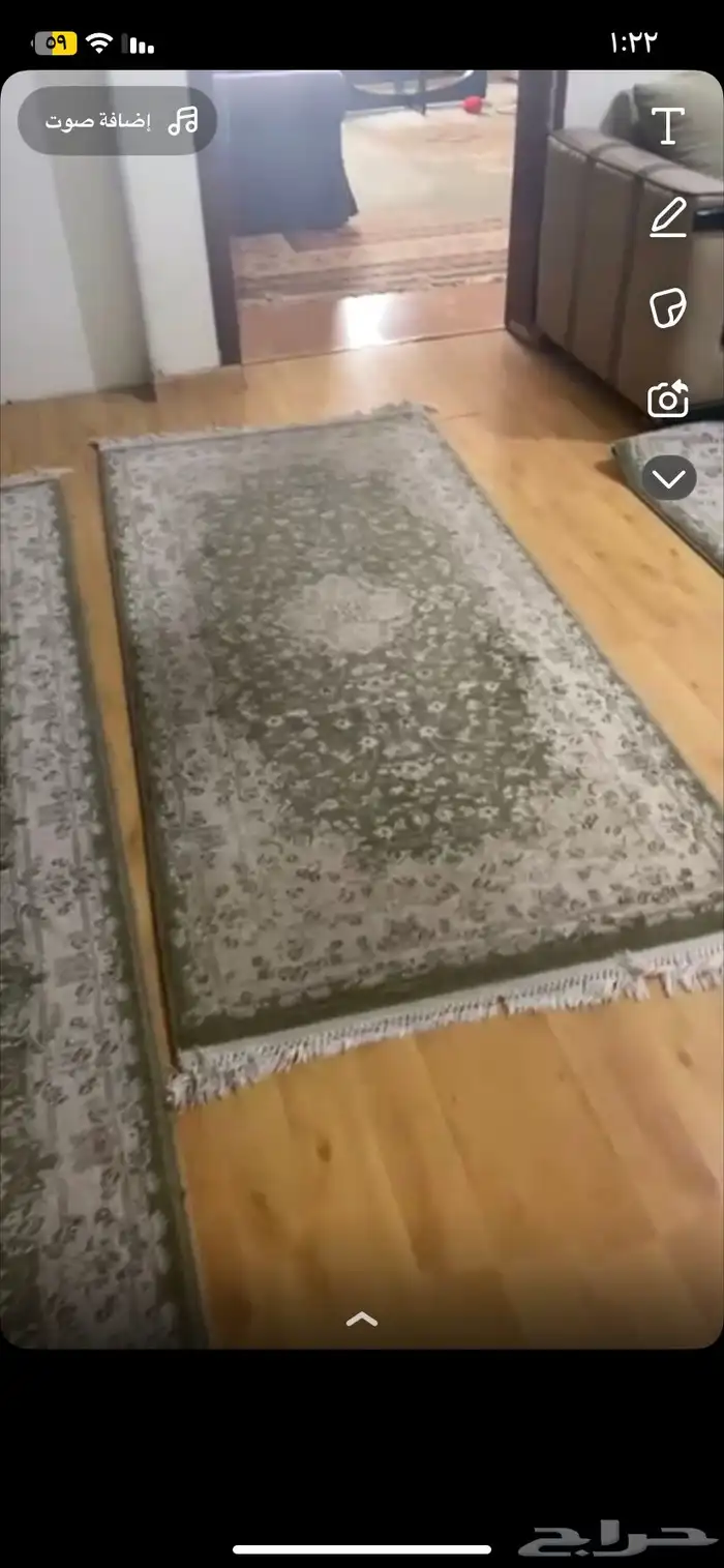 سجاده خضراء 1