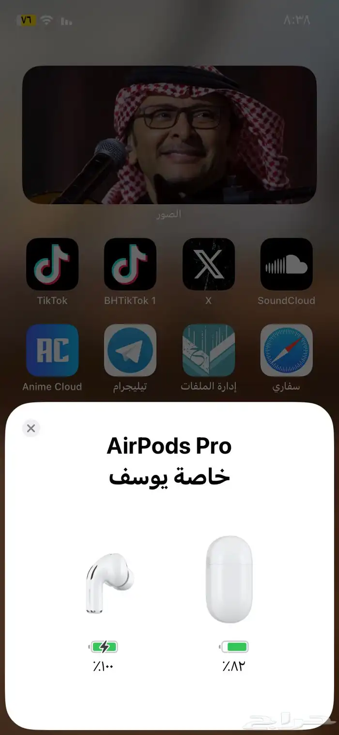 ايربودز اخر اصدار اصليه بدون كرتون 3