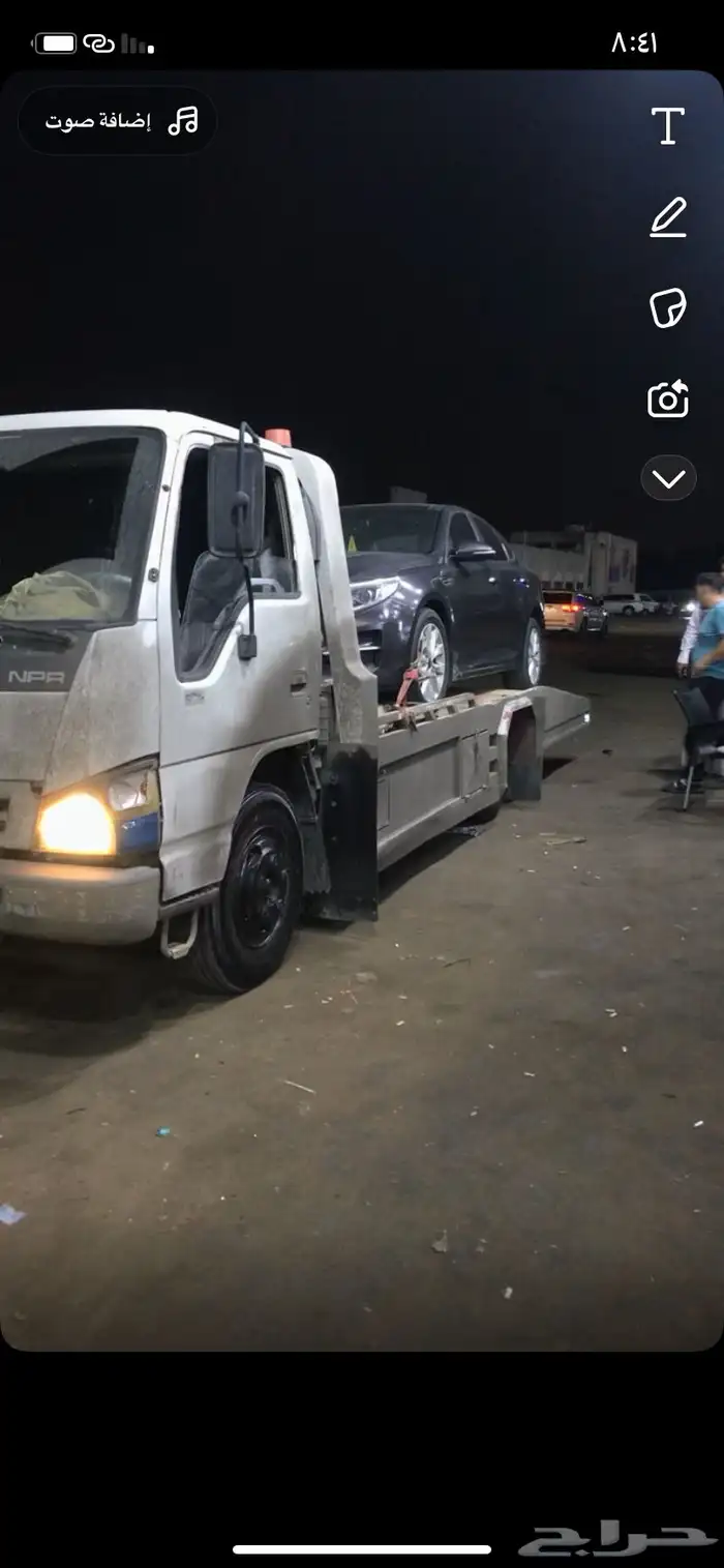 سطحة رضوان المويه العطيف خط الرياض 0