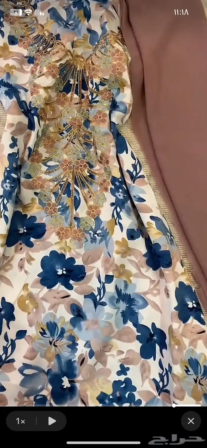 مخاوير امارتيه حرير جمله وتفريد توصيل جميع مناطق المملكه 0