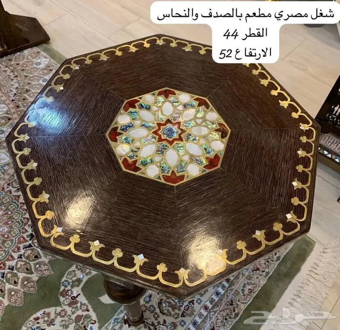 طاولات ومدخل دمشقي واوربي ومصري مطعم بالنحاس والصدف انتيك 28