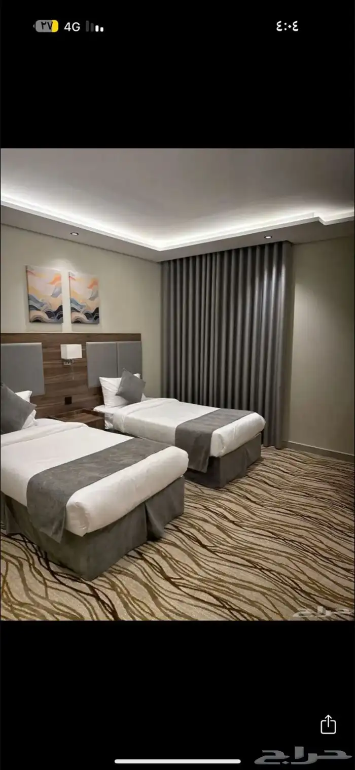 عماره للاستثمار 0