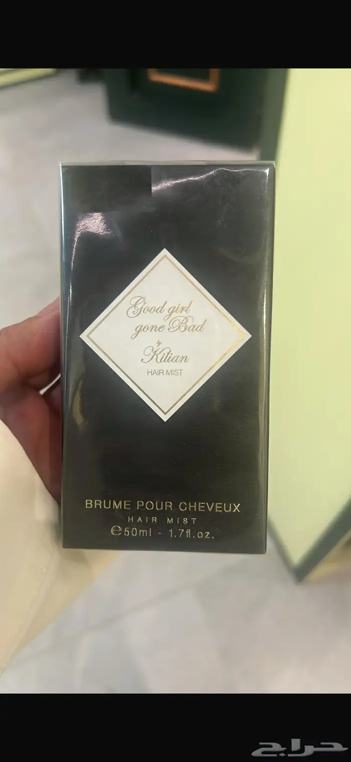 عطور 5