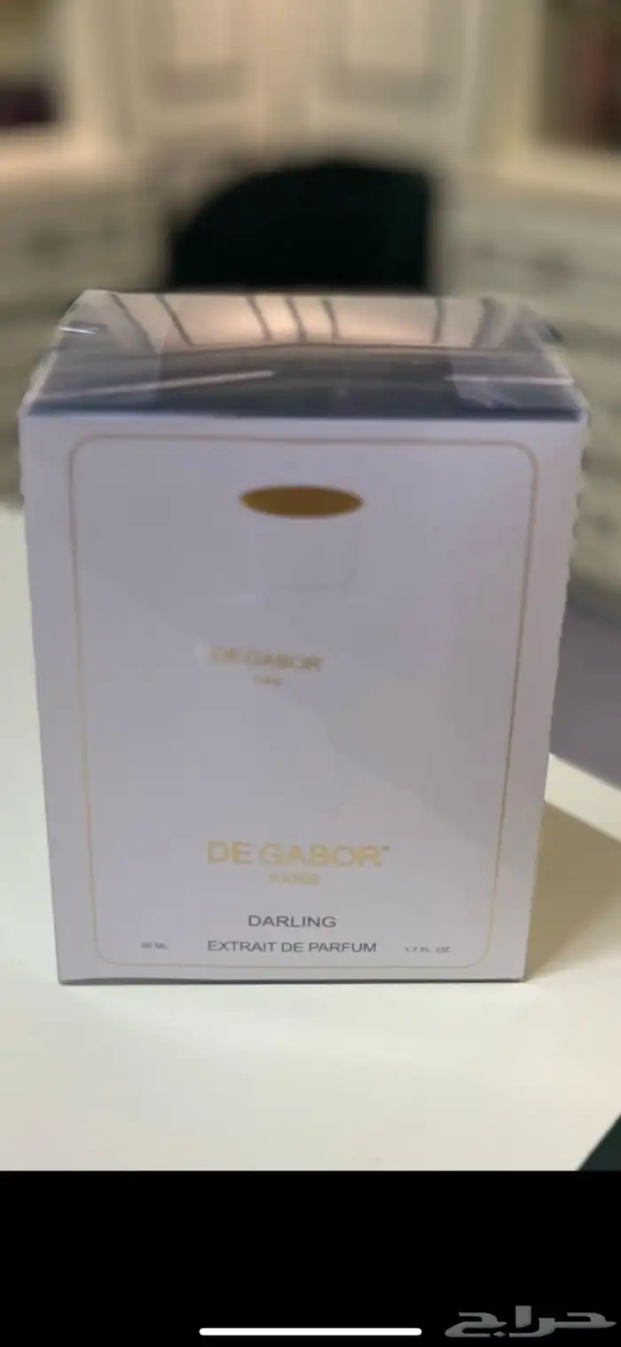 عطور 4