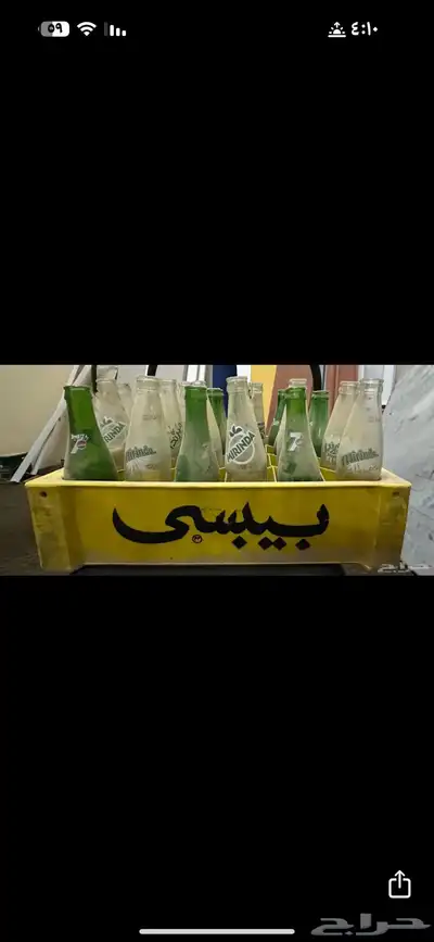 صندوق من ببسي قديم 0