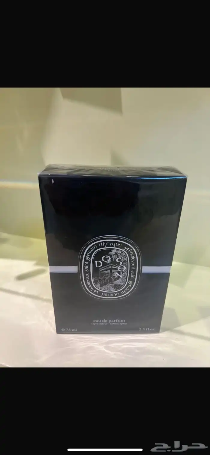 عطور 0