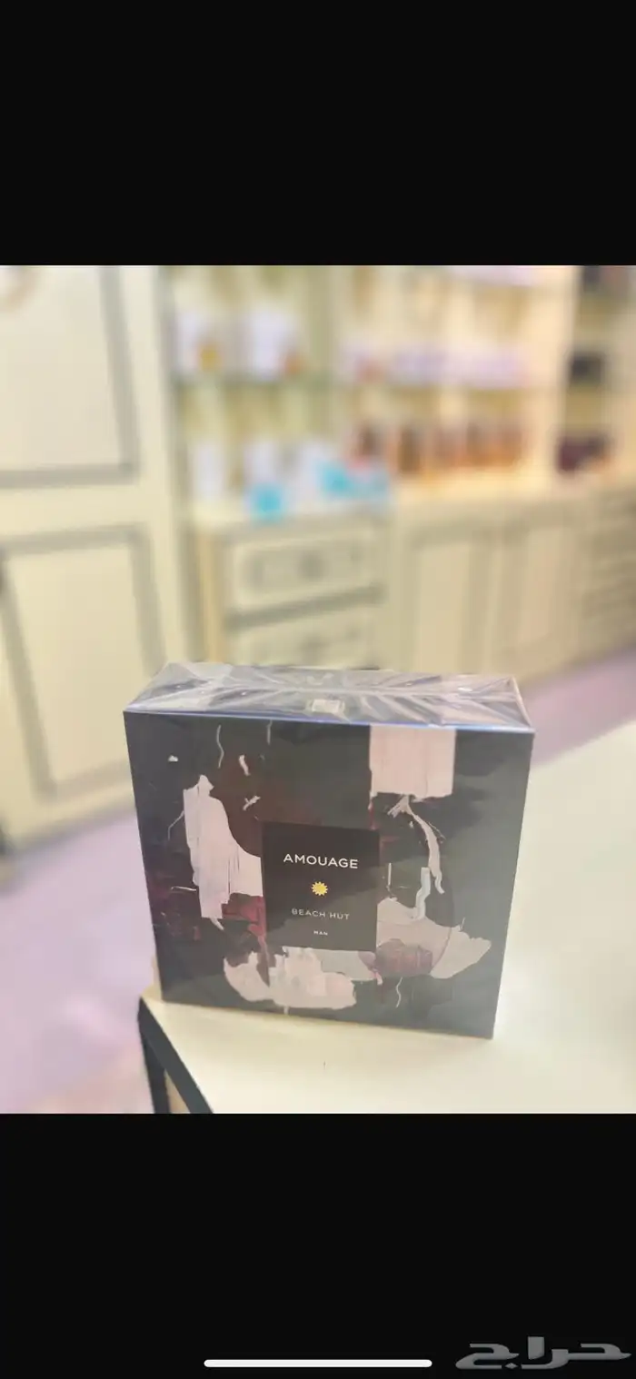 عطور 15
