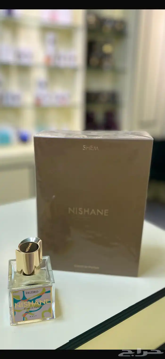 عطور 8