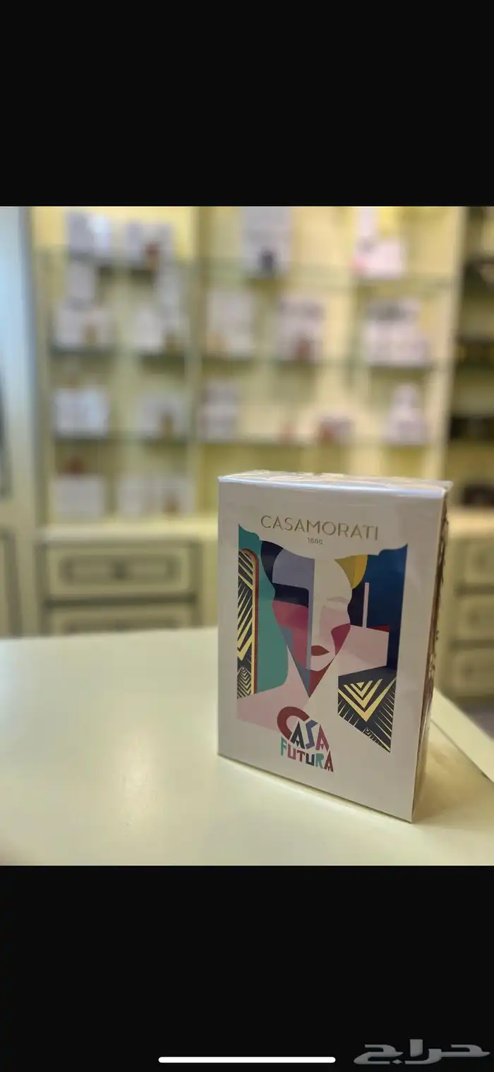 عطور 6