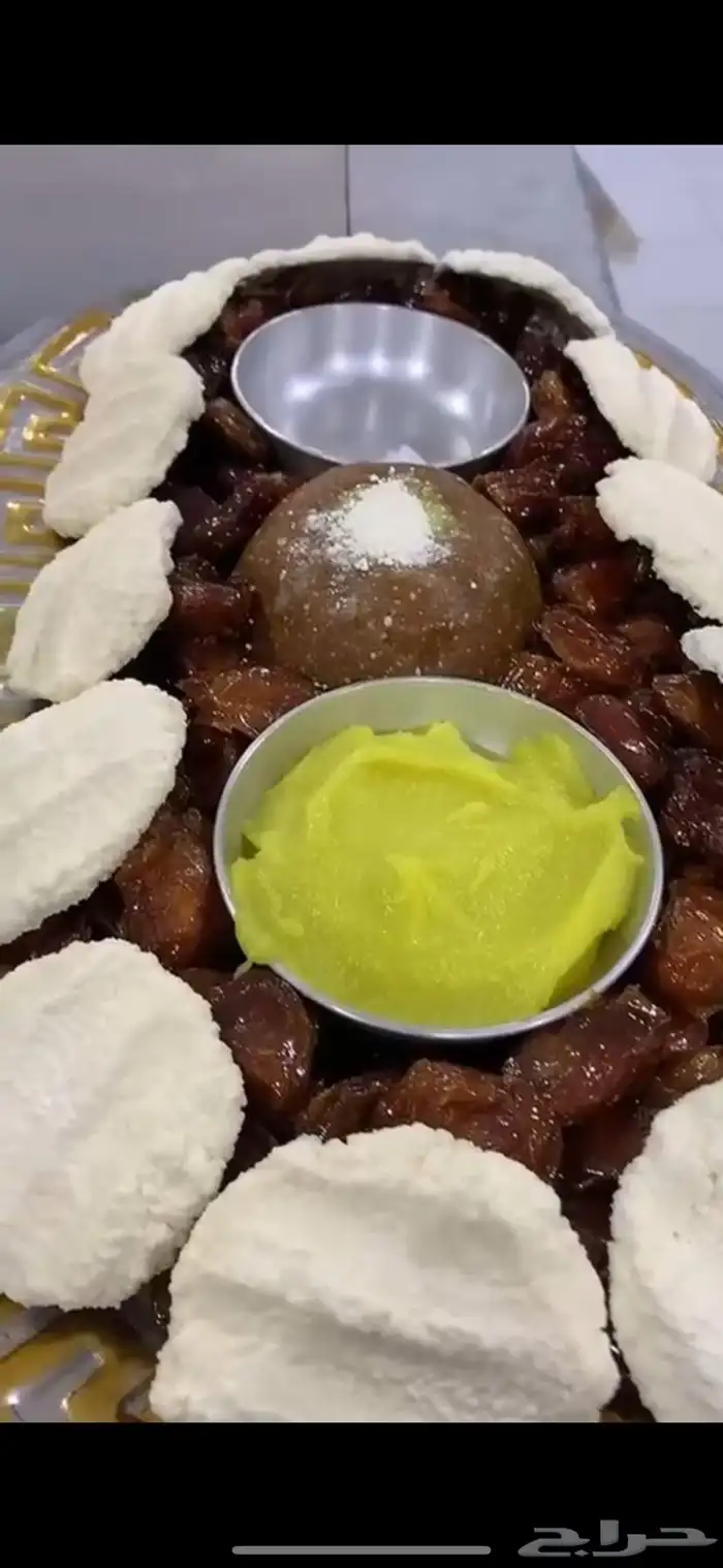 تم توفير اقط غنم و سمن بري على الشرط 3