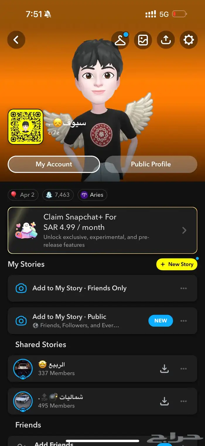 تم البيع تم البيع يوزر سناب رباعي 1
