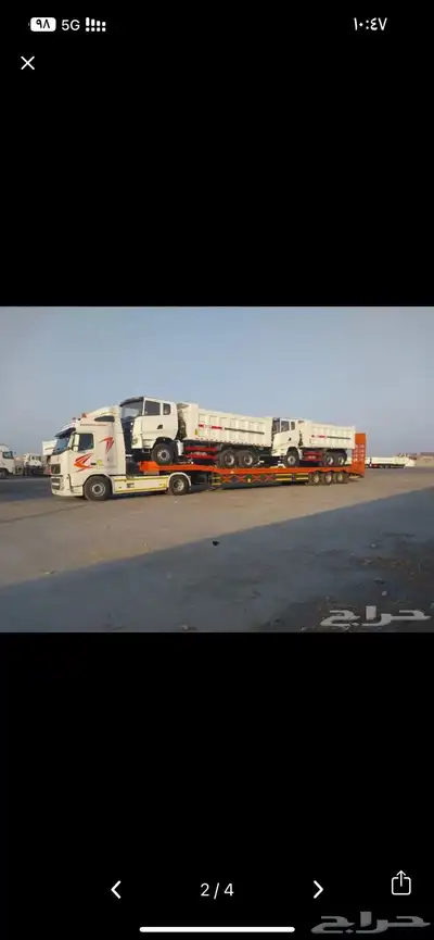 لوبد 7