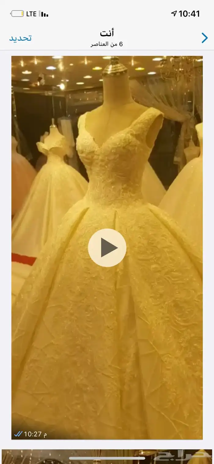 أغراض مشغل ومحل فساتين افراح للبيع 2