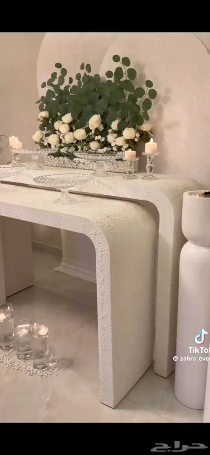 طاولات استقبال لجميع مناسباتكم. 1