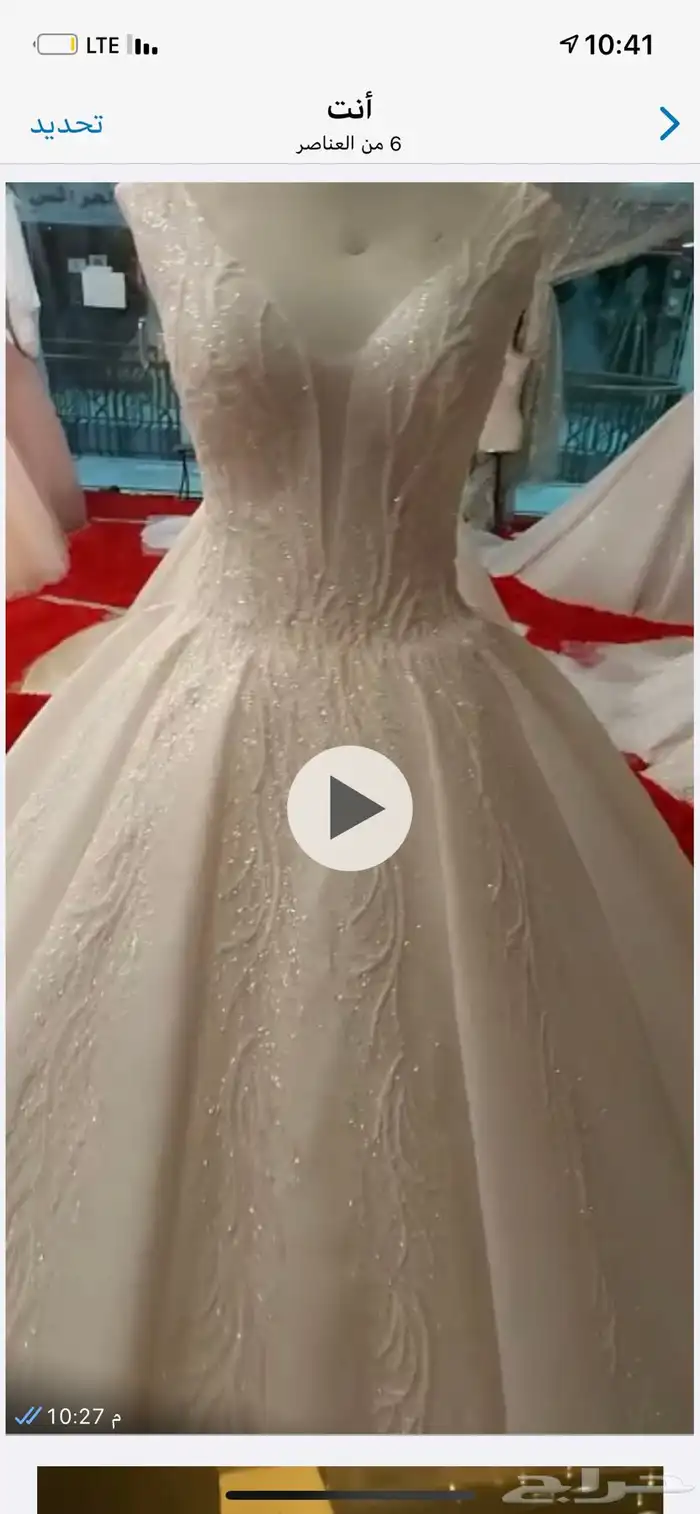 أغراض مشغل ومحل فساتين افراح للبيع 3