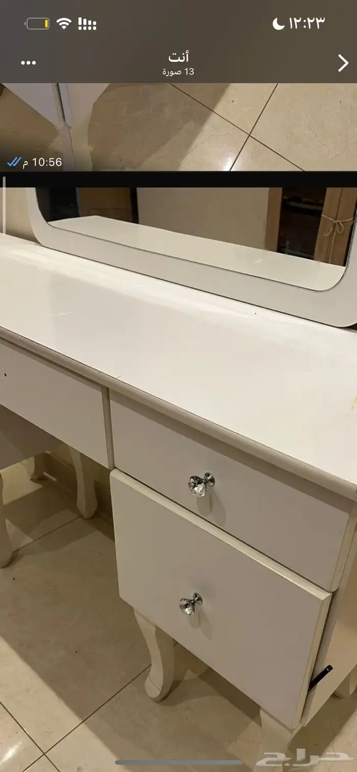 اسره 0
