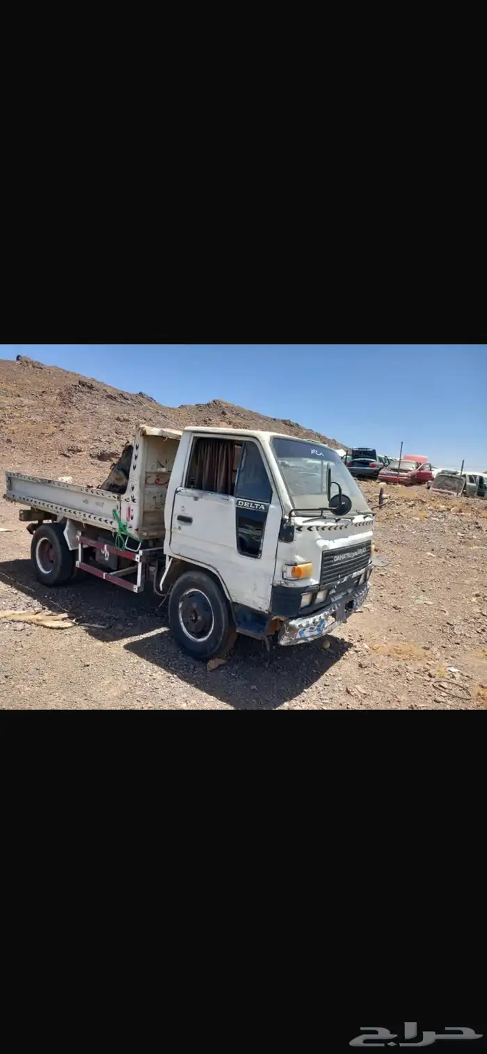 قلاب صيني JMC وقلاب ديهاتسو 2