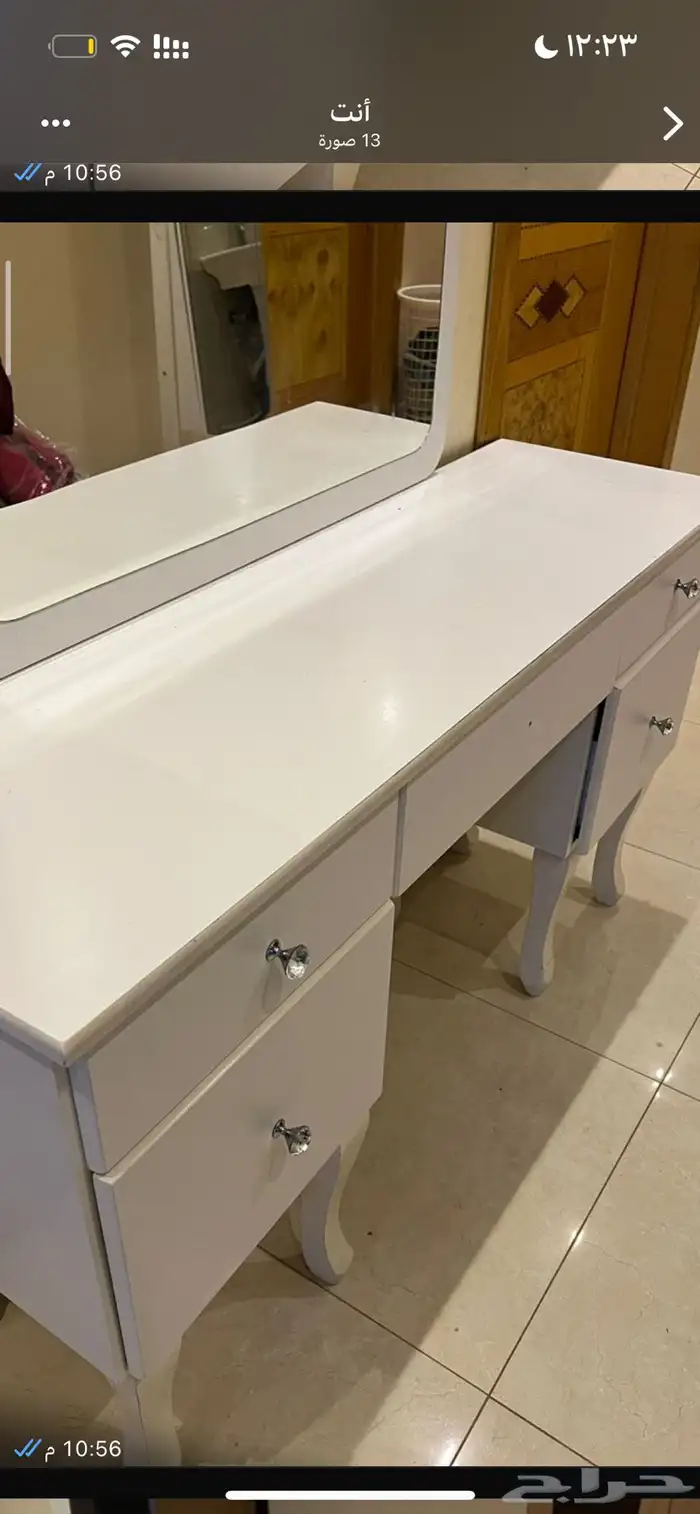 اسره 2
