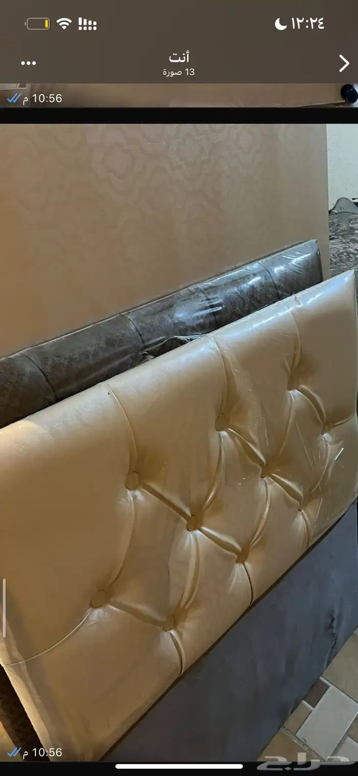 اسره 5