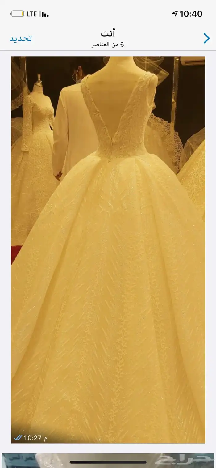 أغراض مشغل ومحل فساتين افراح للبيع 1
