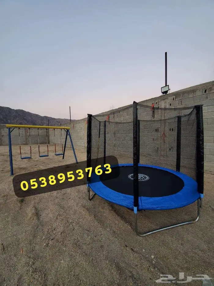 مراجيح الكبار والصغار والجلسات 8