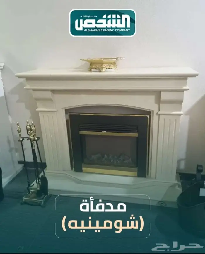 بناء افران 12