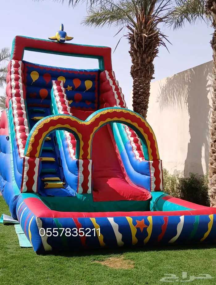 ايجار زحاليق مائيه ملعب صابوني نطيطات متاهه 3