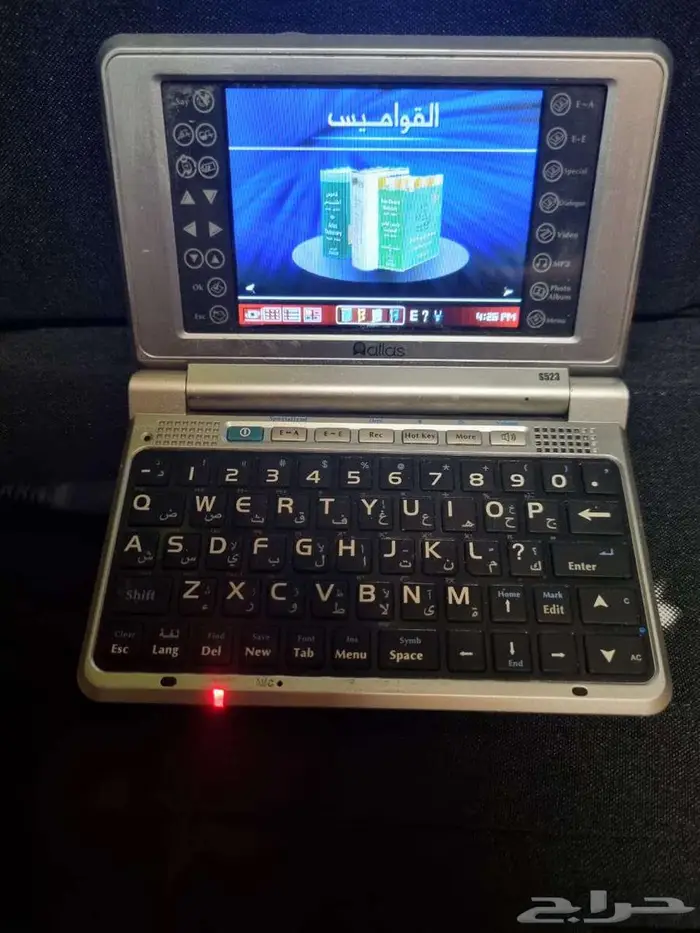 اطلس جهاز ترجمة الكتروني شاشة لمس قاموس Atlas Dictionary 3