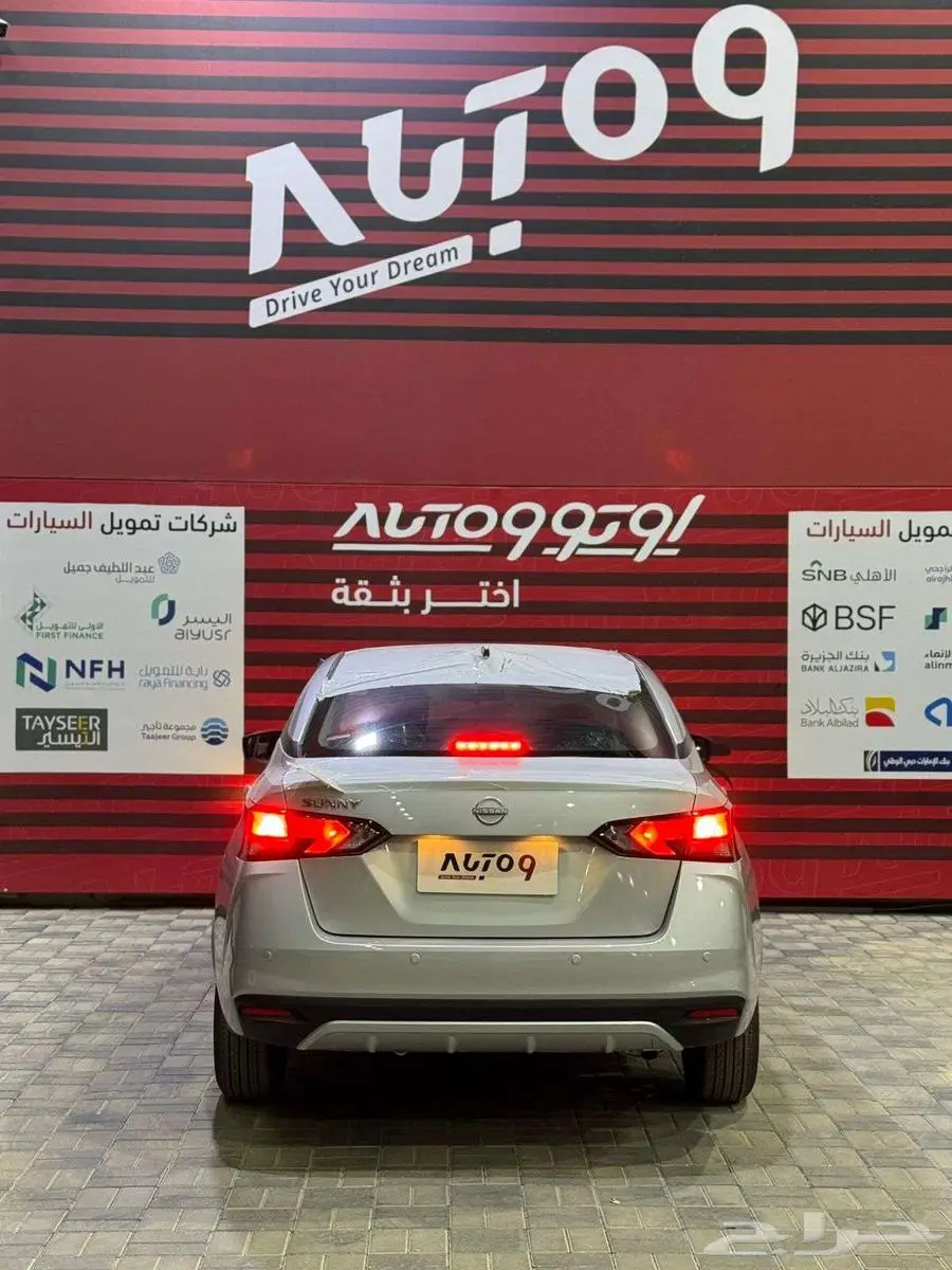 نيسان صني ستاندر 2024 الشكل الجديد 5