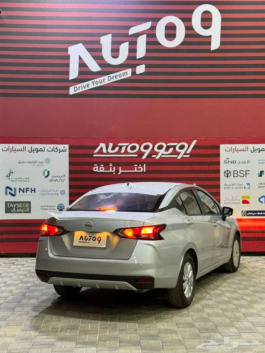 نيسان صني ستاندر 2024 الشكل الجديد 8