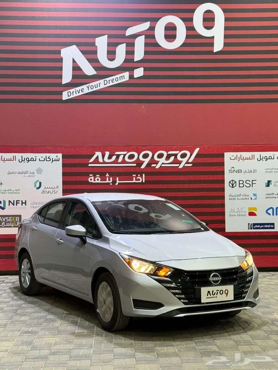 نيسان صني ستاندر 2024 الشكل الجديد 4