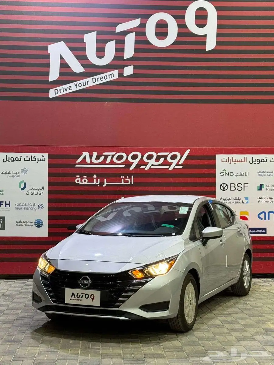 نيسان صني ستاندر 2024 الشكل الجديد 3