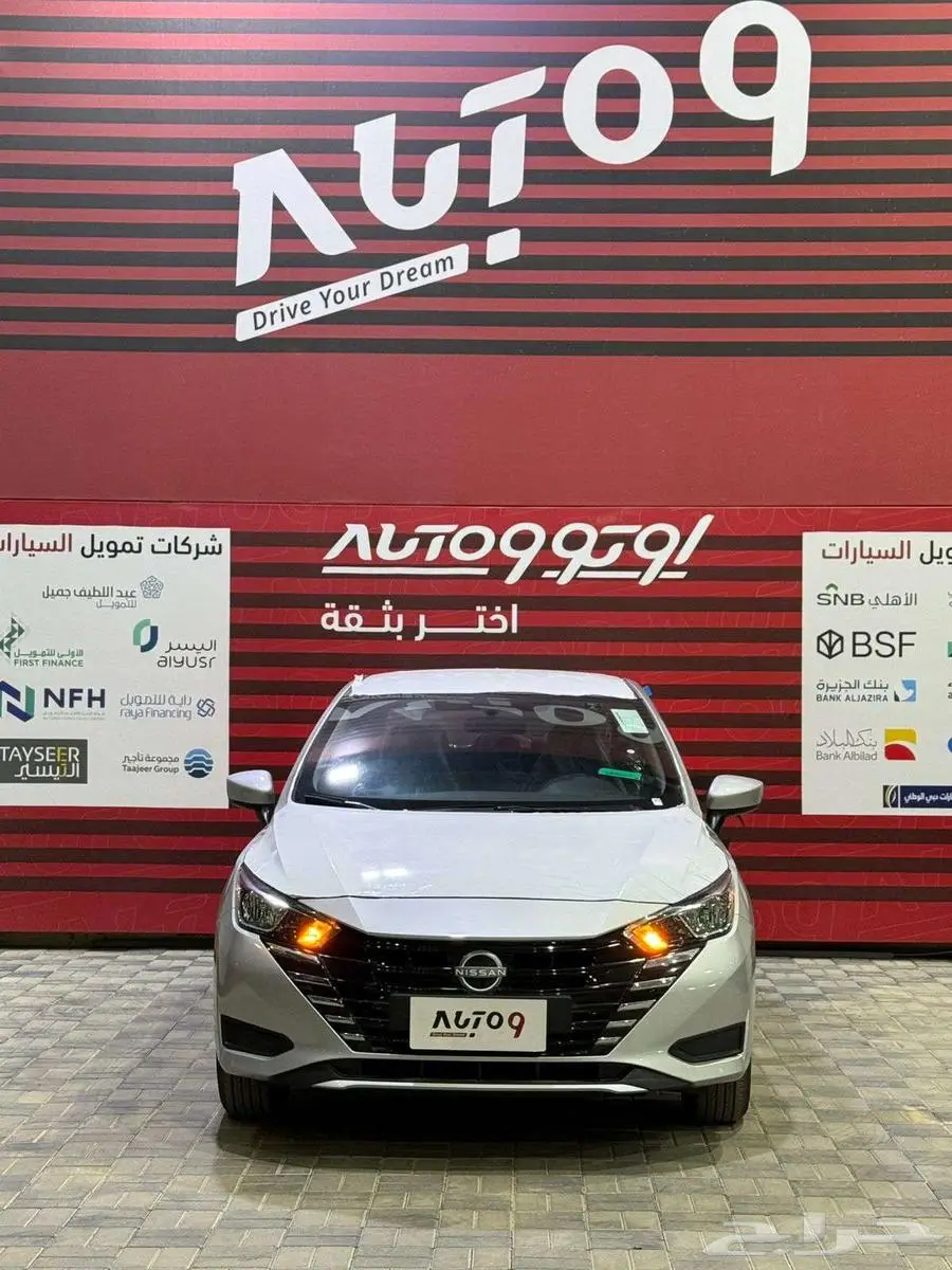 نيسان صني ستاندر 2024 الشكل الجديد 0